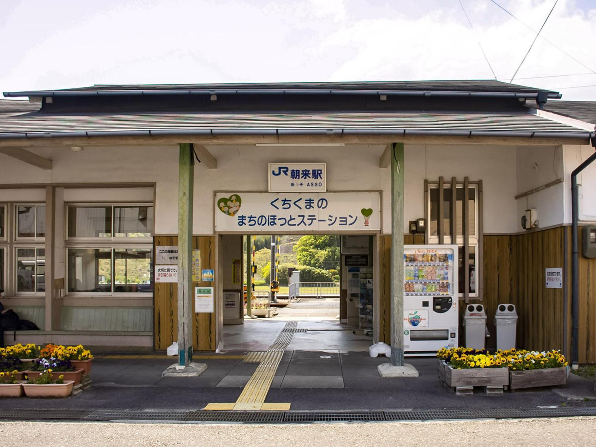 Guest Cafe Kuchikumano Kamitondacho Exterior foto