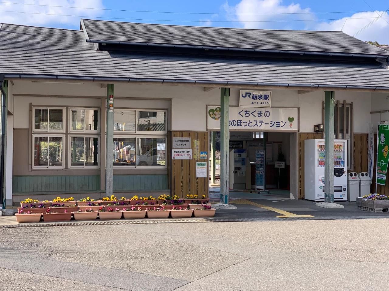 Guest Cafe Kuchikumano Kamitondacho Exterior foto
