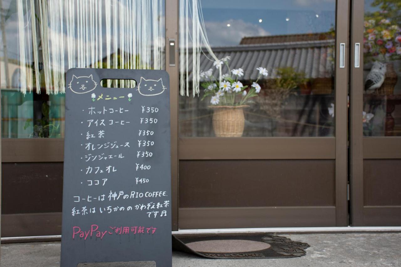 Guest Cafe Kuchikumano Kamitondacho Exterior foto